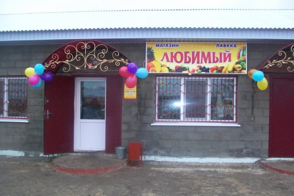 Kra31.at