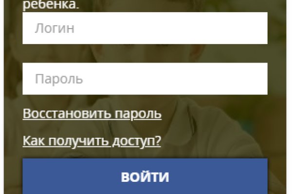 Кракен тор ссылка онион
