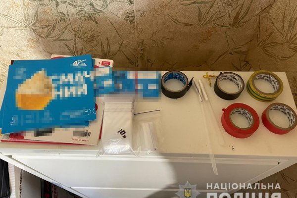 Кракен нарка шоп