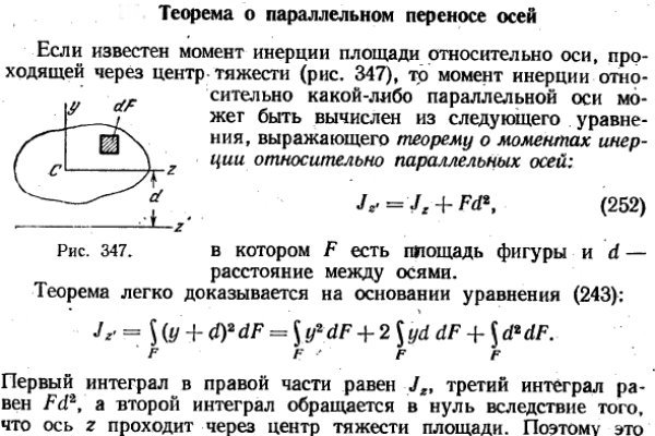 Зеркала на кракен kraken014 com