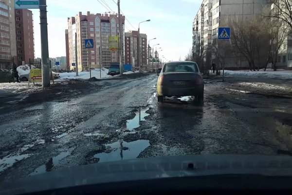 Кракен даркнет зайти