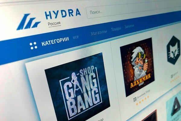 Не могу зайти на кракен