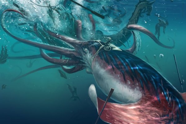 Kraken istand onion