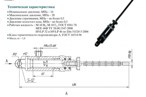 Кракен ссылка зайти