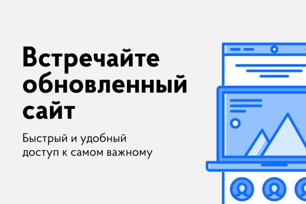 Кракен торговая площадка