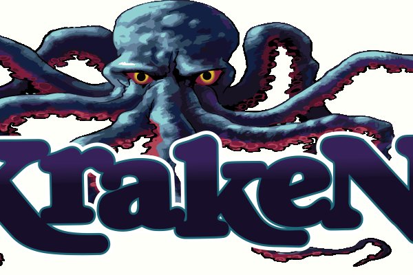 Kraken com login