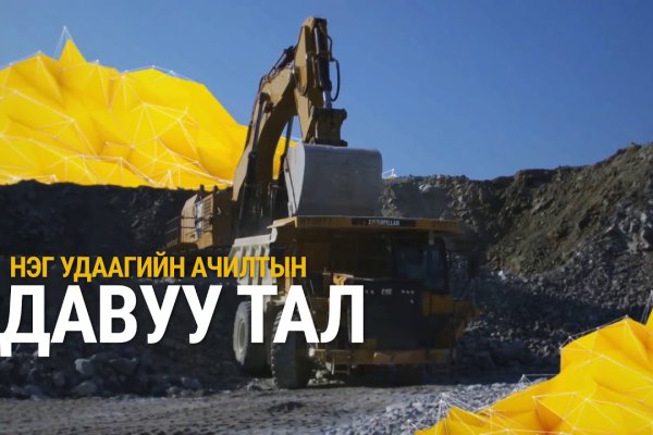 Почему в кракене пользователь не найден
